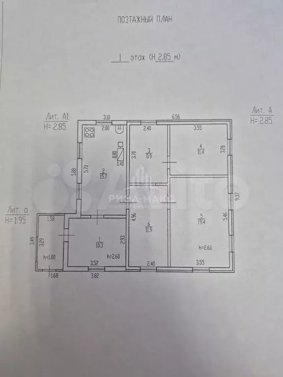Дом 77,6 м на участке 9 сот. - Фото 0