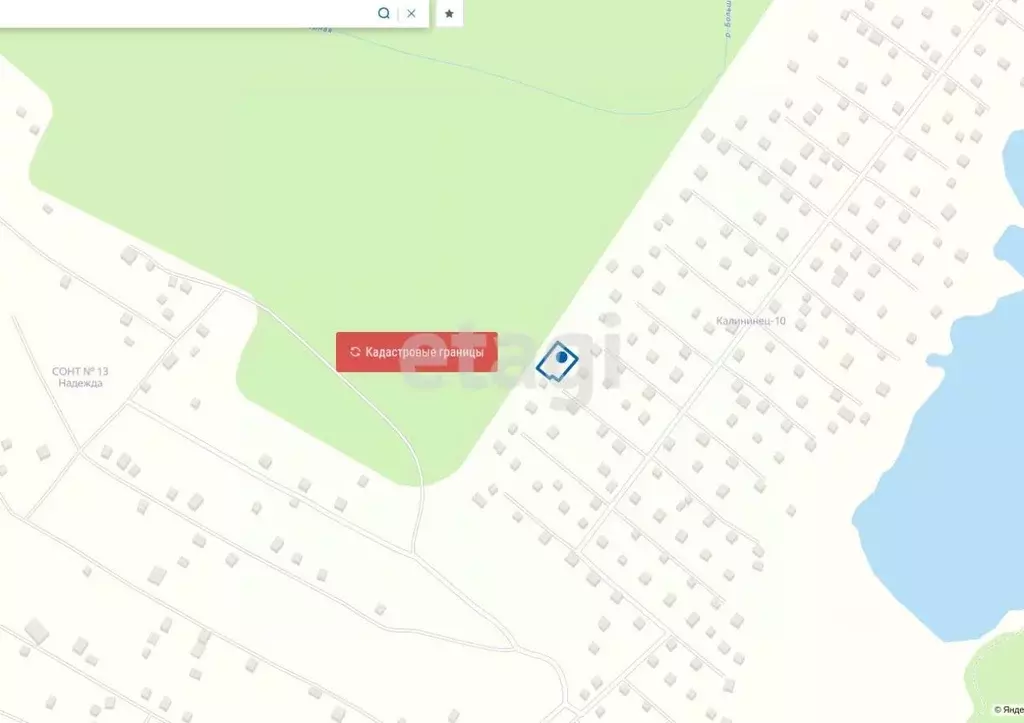 Дом в Свердловская область, Невьянский муниципальный округ, ... - Фото 2