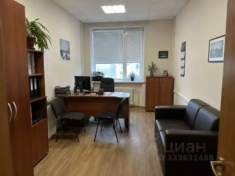Офис в Москва Мичуринский просп., 38 (15 м) - Фото 1