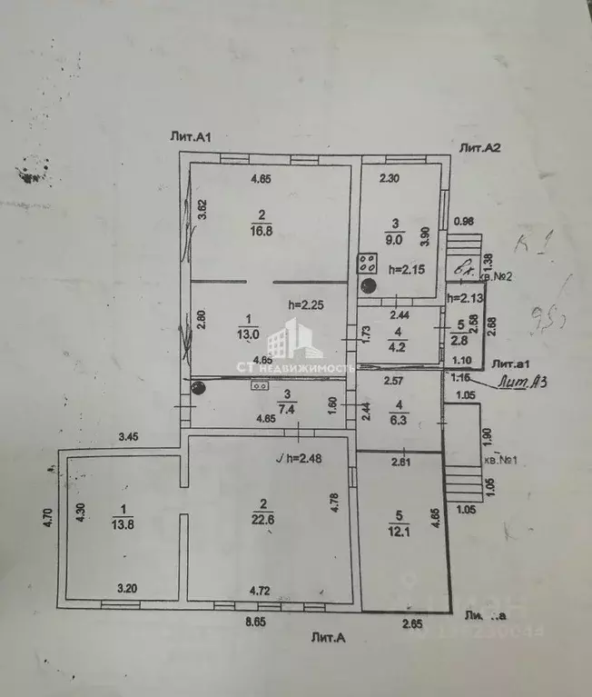 Дом в Московская область, Щелково городской округ, д. Супонево 50 (87 ... - Фото 2