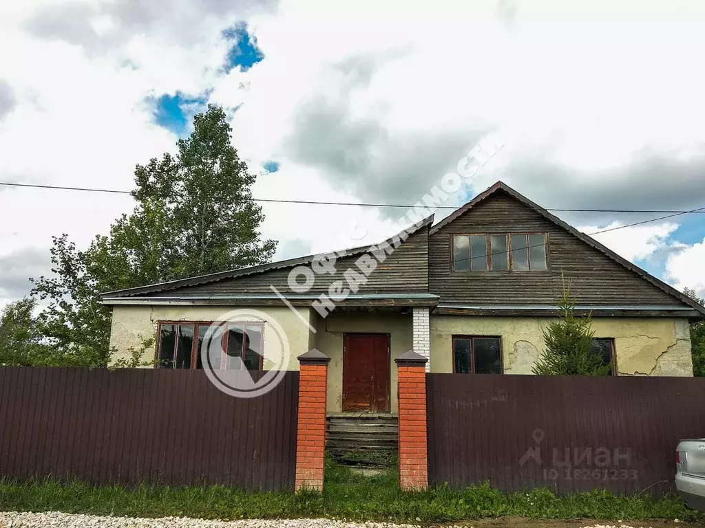 Авито Пенза Недвижимость Купить Дачу Чемодановка