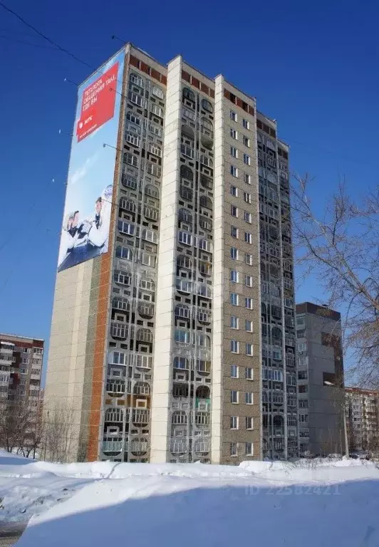 1-к кв. Удмуртия, Ижевск Удмуртская ул, 271 (39.8 м) - Фото 0