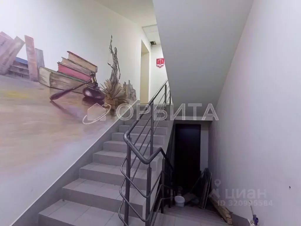 Офис в Тюменская область, Тюмень ул. Володарского, 26 (507 м) - Фото 2