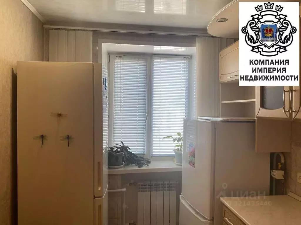 3-к кв. Белгородская область, Шебекино Железнодорожная ул., 26 (58.7 ... - Фото 2