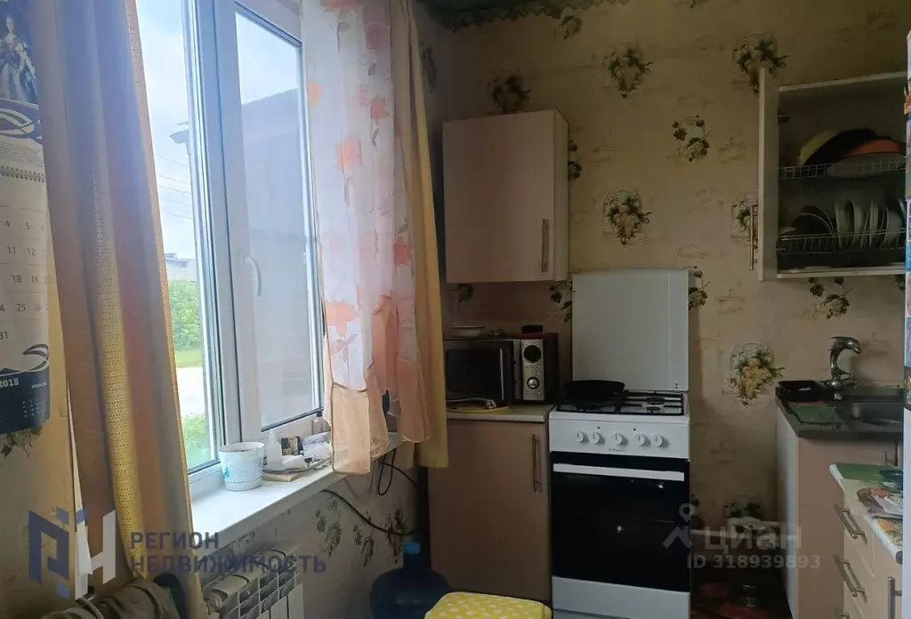 3-к кв. Карелия, Сегежа Комсомольская ул., 6 (57.4 м) - Фото 0