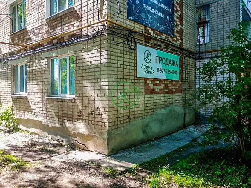 Продам помещение свободного назначения, 30 м - Фото 1