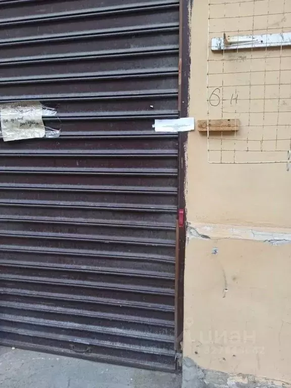 Офис в Санкт-Петербург Садовая ул., 28-30к20 (97 м) - Фото 2