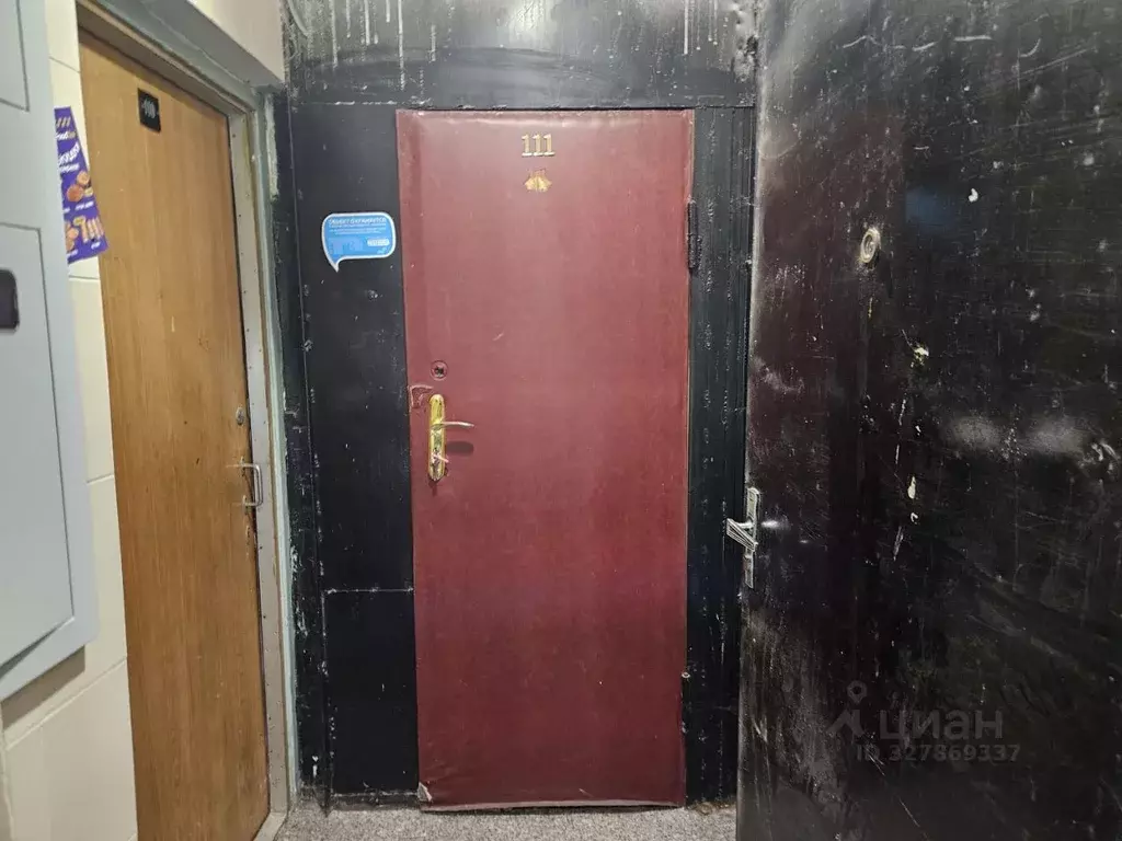 3-к кв. Москва ул. Молодцова, 5 (49.0 м) - Фото 1