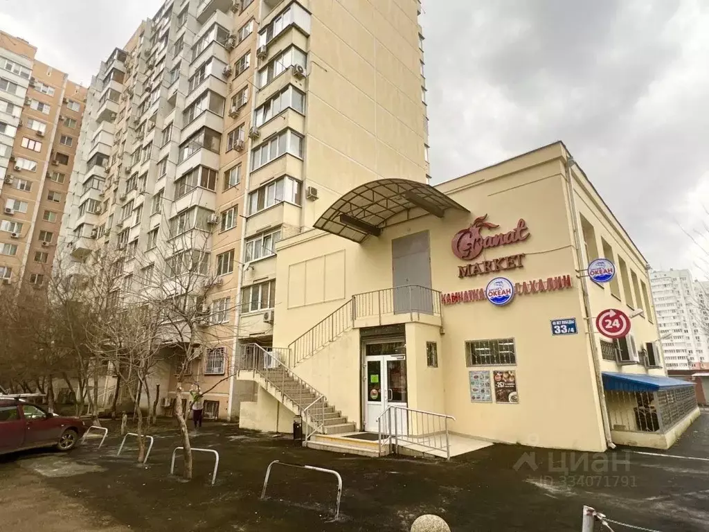 Помещение свободного назначения в Краснодарский край, Краснодар ул. ... - Фото 1