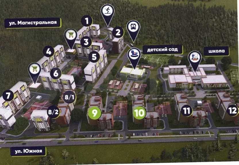 2-к. квартира, 64,4 м, 6/9 эт. - Фото 1