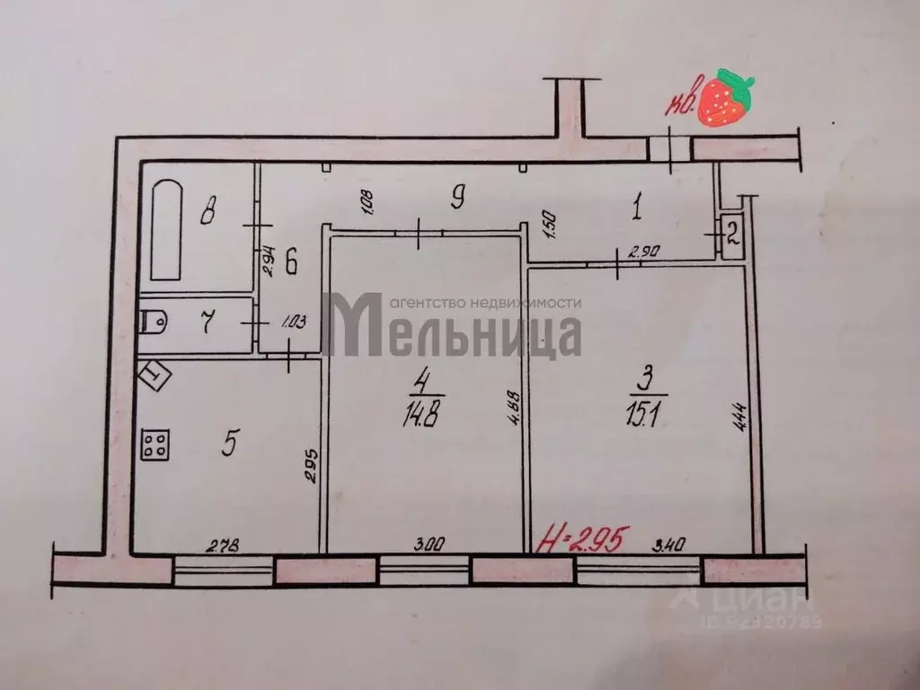 2-к кв. Волгоградская область, Волгоград Комсомольская ул., 10 (53.9 ... - Фото 1