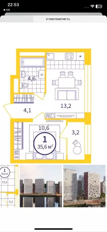 Студия Свердловская область, Екатеринбург Уктус жилрайон, Астон Сезоны ... - Фото 1
