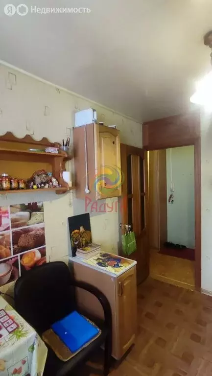 3-комнатная квартира: Иваново, 3-я Сосневская улица, 120 (63.4 м) - Фото 2