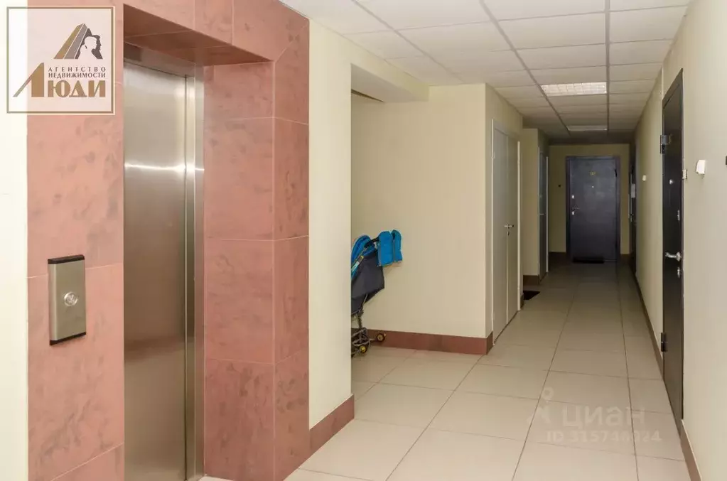 Студия Новосибирская область, Новосибирск Кубовая ул., 92 (21.0 м) - Фото 1