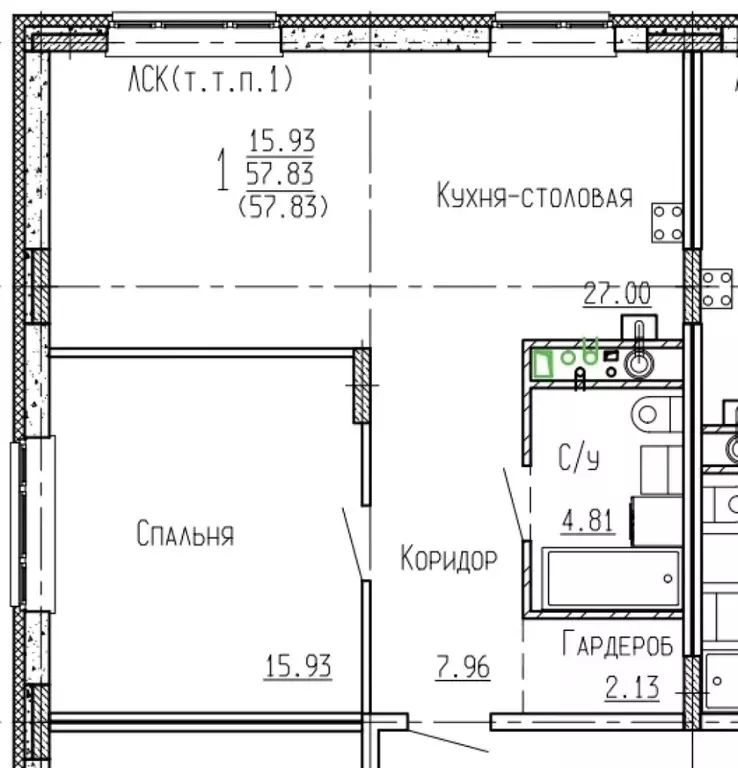 1-к кв. Воронежская область, Воронеж ул. Сергея Лазо (57.83 м) - Фото 0