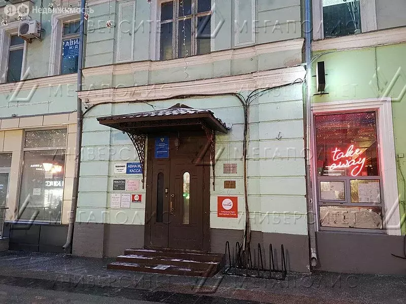 Помещение свободного назначения (146 м) - Фото 1