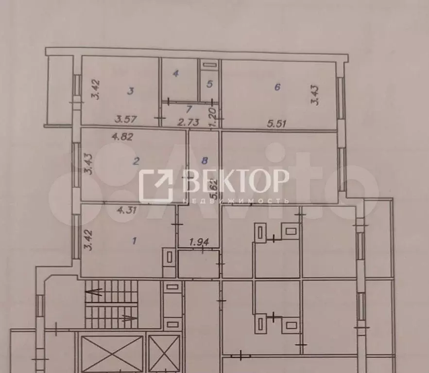 3-к. квартира, 84 м, 11/17 эт. - Фото 0