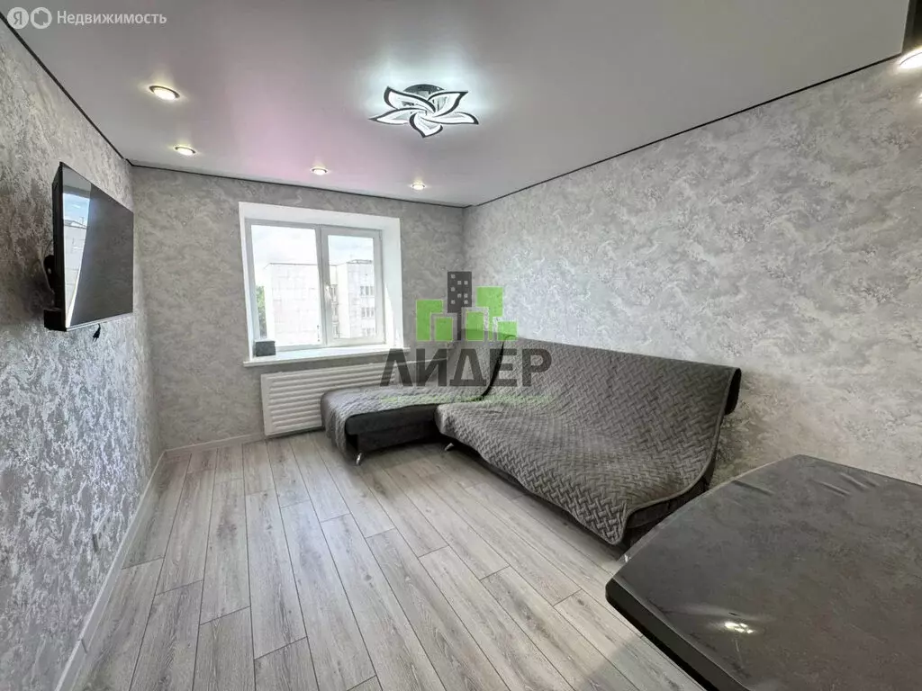 2к в -комнатной квартире (13 м) - Фото 1