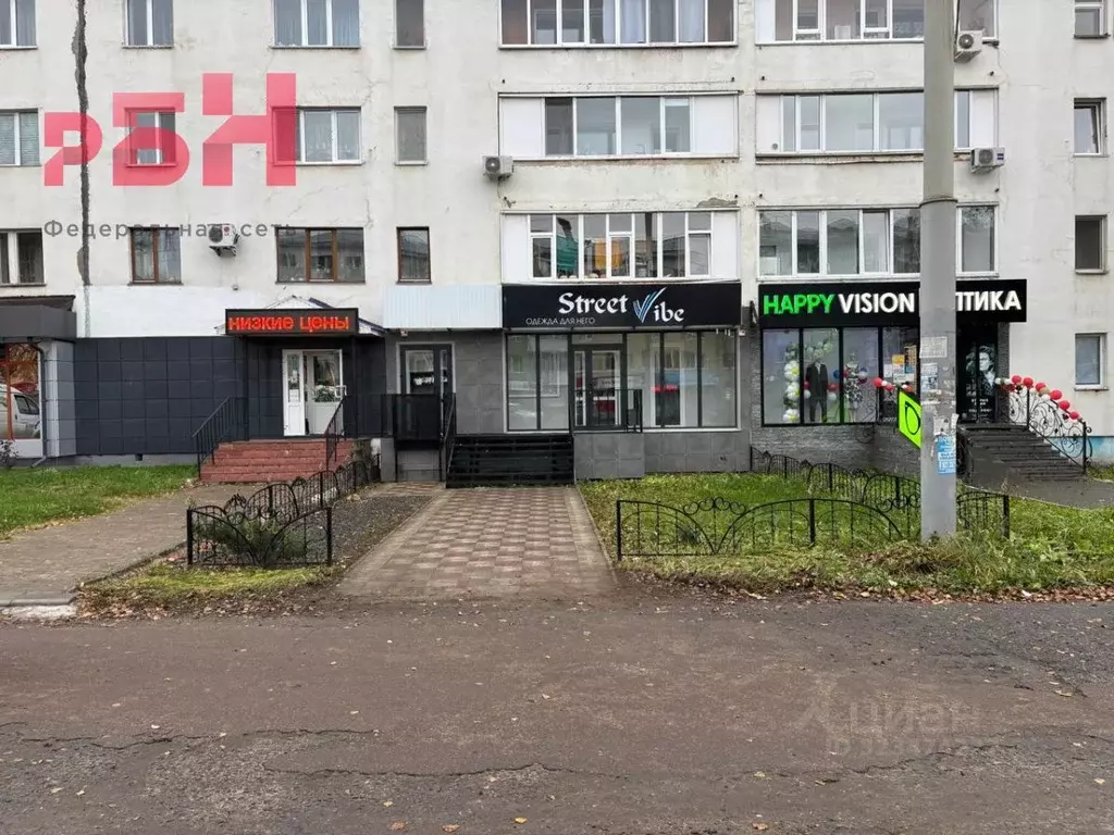 Помещение свободного назначения в Башкортостан, Нефтекамск Парковая ... - Фото 2