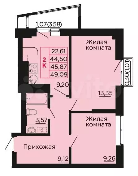 2-к. квартира, 45,9м, 9/9эт. - Фото 0