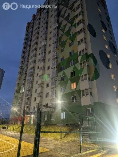 Квартира-студия: Ижевск, Постольская улица, 17Ак1 (19 м) - Фото 1