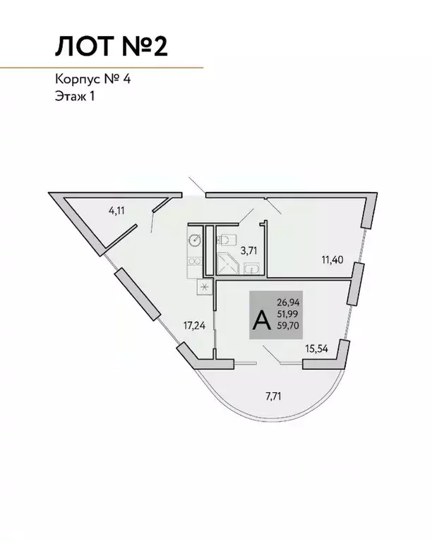 2-к кв. Крым, Ялта муниципальный округ, Виноградное пгт Космос Стей ... - Фото 1