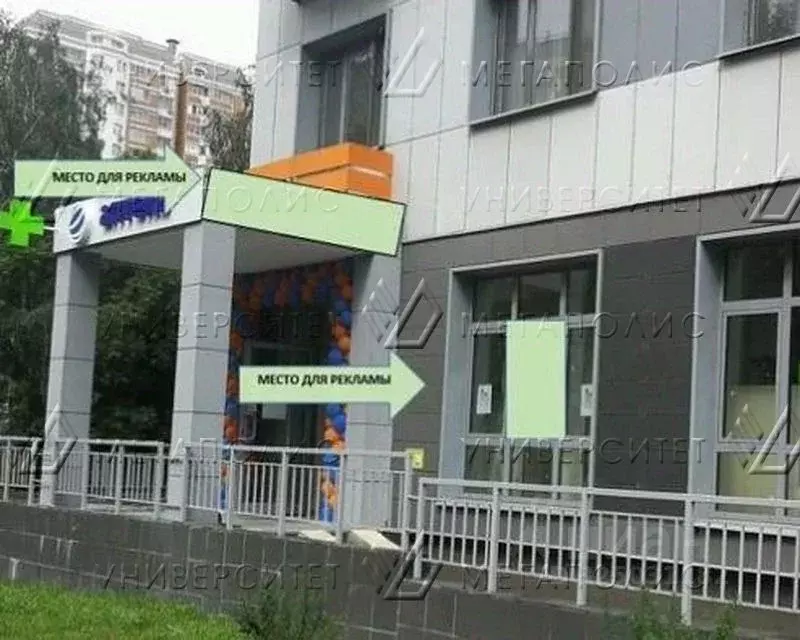 Офис в Москва Бескудниковский бул., 13 (25 м) - Фото 2