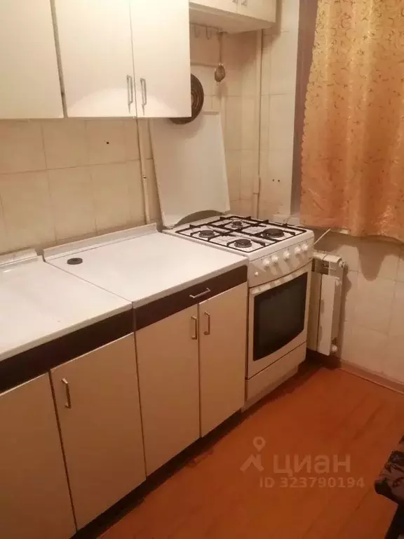 2-к кв. Свердловская область, Екатеринбург ул. Инженерная, 28А (45.0 ... - Фото 1