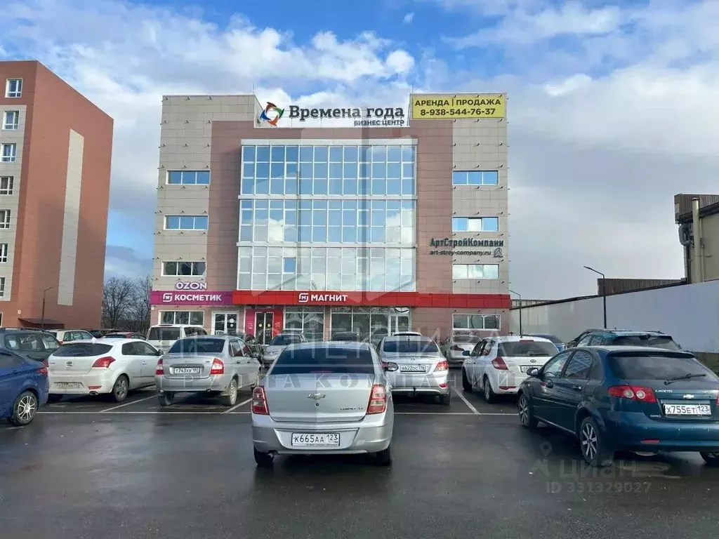 Помещение свободного назначения в Краснодарский край, Анапа ул. ... - Фото 1