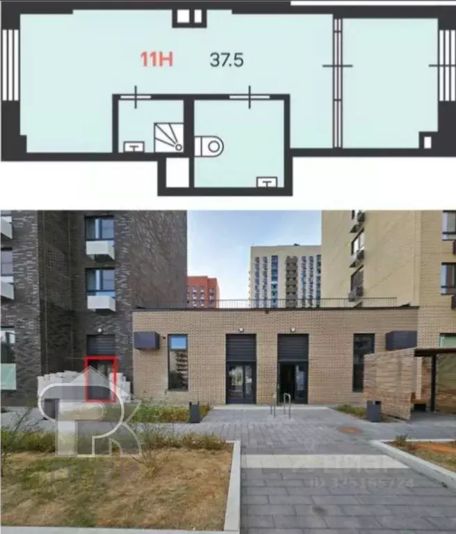 Помещение свободного назначения в Москва ул. Введенского, 5 (38 м) - Фото 1