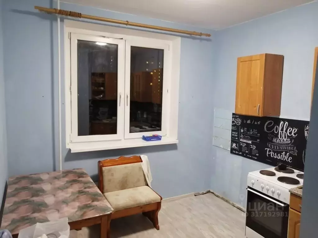 1-к кв. Москва Кустанайская ул., 5К3 (35.0 м) - Фото 1