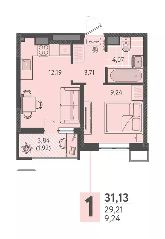 1-комнатная квартира: Краснодар, ЖК Тёплые Края (31.13 м) - Фото 1