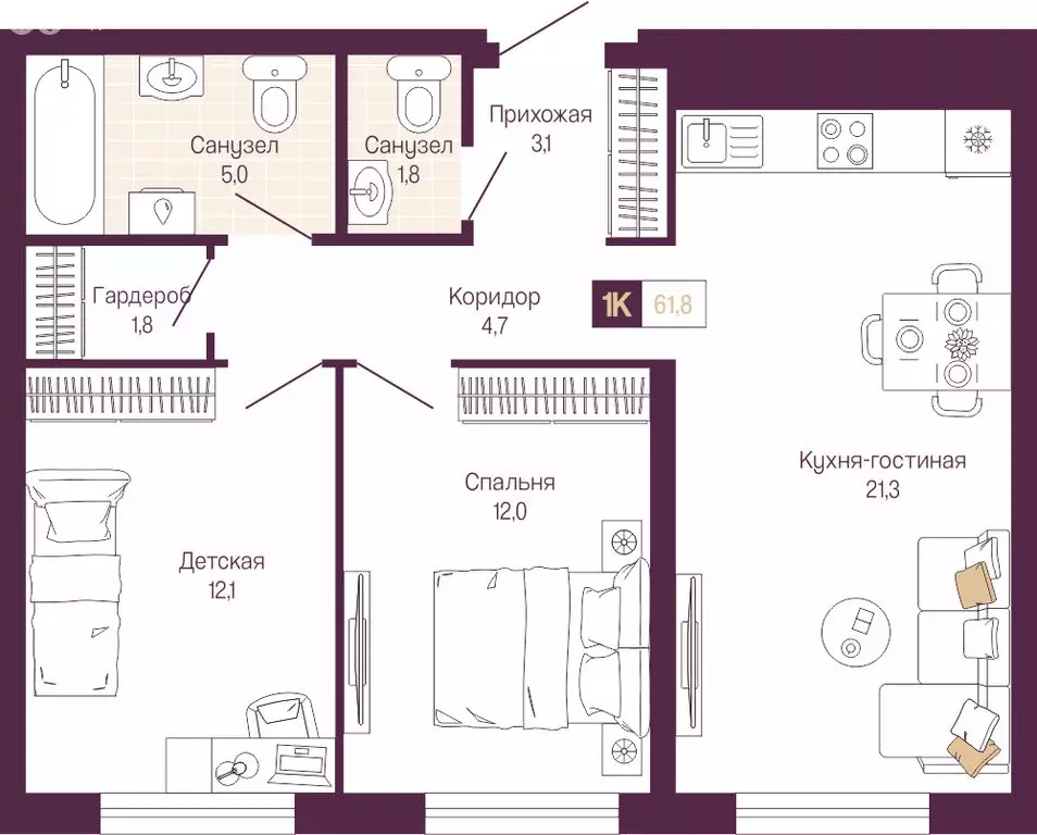 2-комнатная квартира: Нижний Новгород, Нижегородский район (61.8 м) - Фото 1