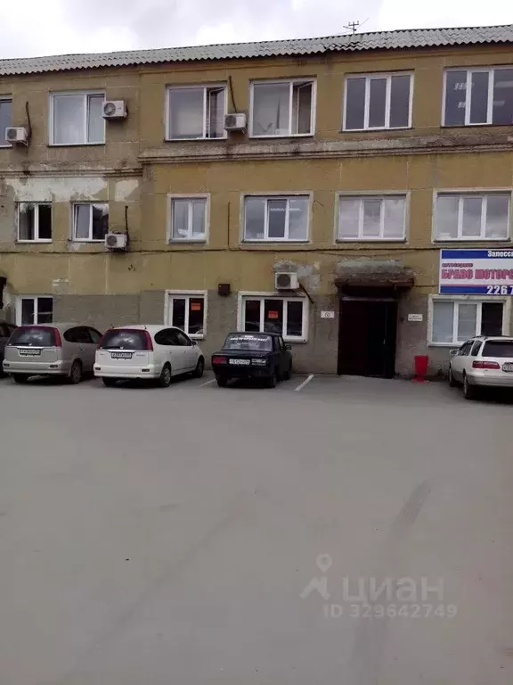 Офис в Новосибирская область, Новосибирск ул. Залесского, 7/2 (30 м) - Фото 1