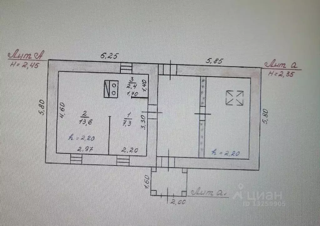 Дом в Липецкая область, Грязинский район, Казинский сельсовет, с. ... - Фото 2
