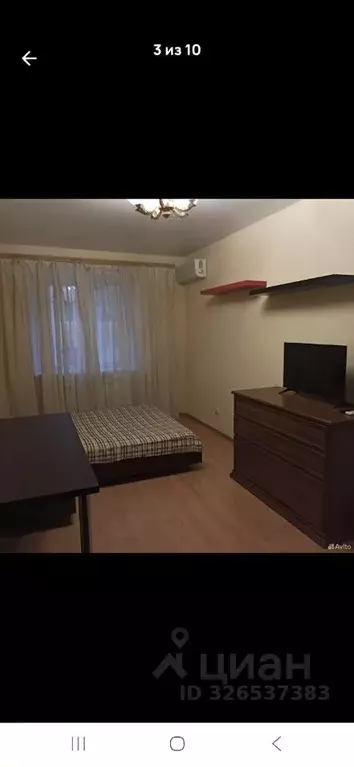 1-к кв. Краснодарский край, Краснодар Ангарская ул., 2/3 (40.0 м) - Фото 2