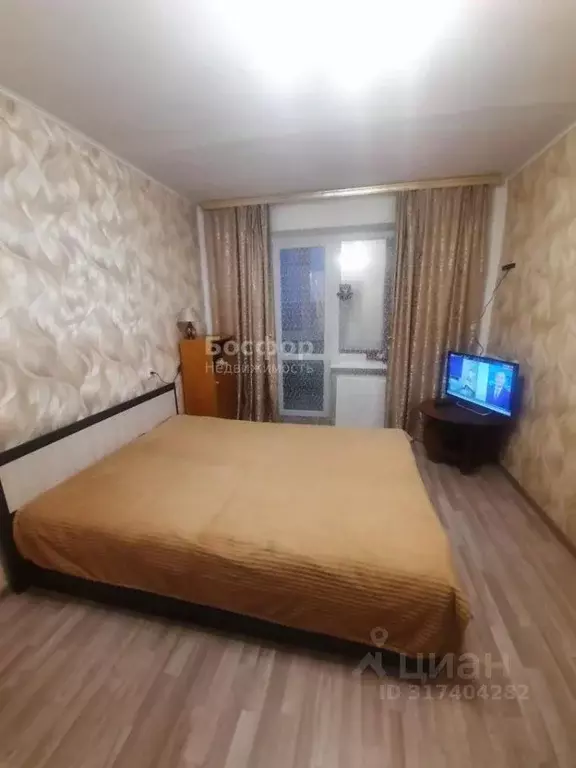 3-к кв. Крым, Феодосия ш. Симферопольское, 31В (52.0 м) - Фото 0