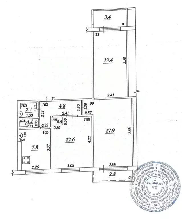 3-к кв. Самарская область, Самара ул. Стара-Загора, 157 (60.1 м) - Фото 2