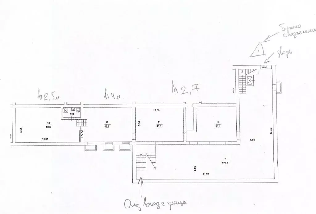 Помещение свободного назначения в Москва ул. Шаболовка, 25К2 (359 м) - Фото 2