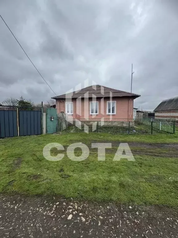 Дом в Воронежская область, Новоусманский район, с. Рогачевка ул. ... - Фото 1