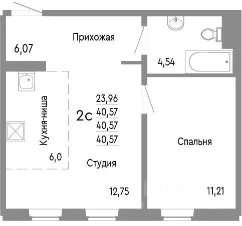 2-к кв. Челябинская область, Челябинск Нефтебазовая ул., 1к2 (40.57 м) - Фото 0