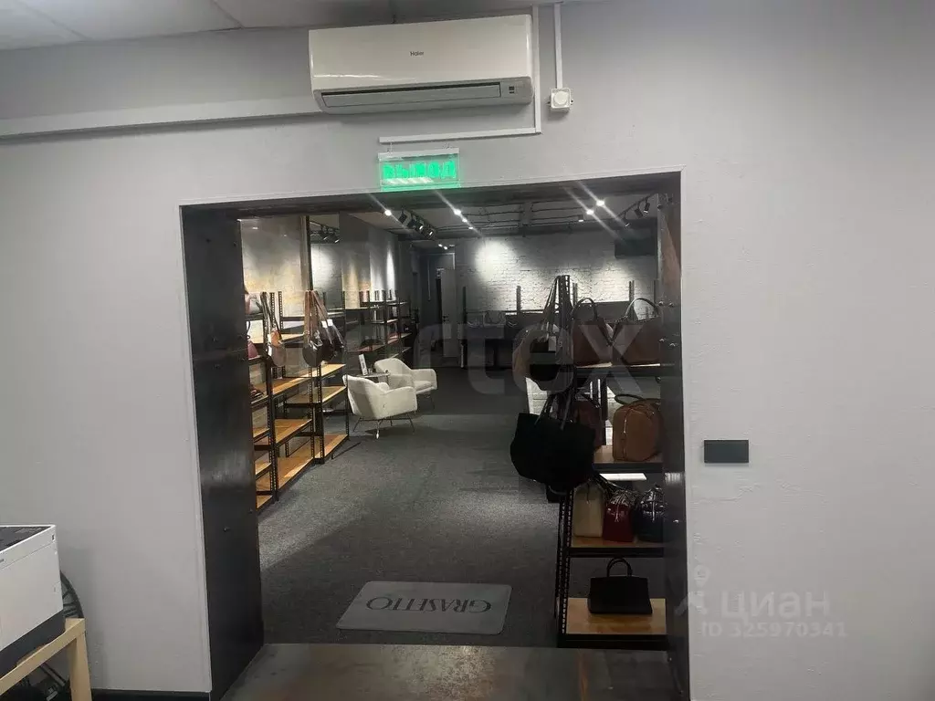 Офис в Москва Оболенский пер., 10С6 (342 м) - Фото 2