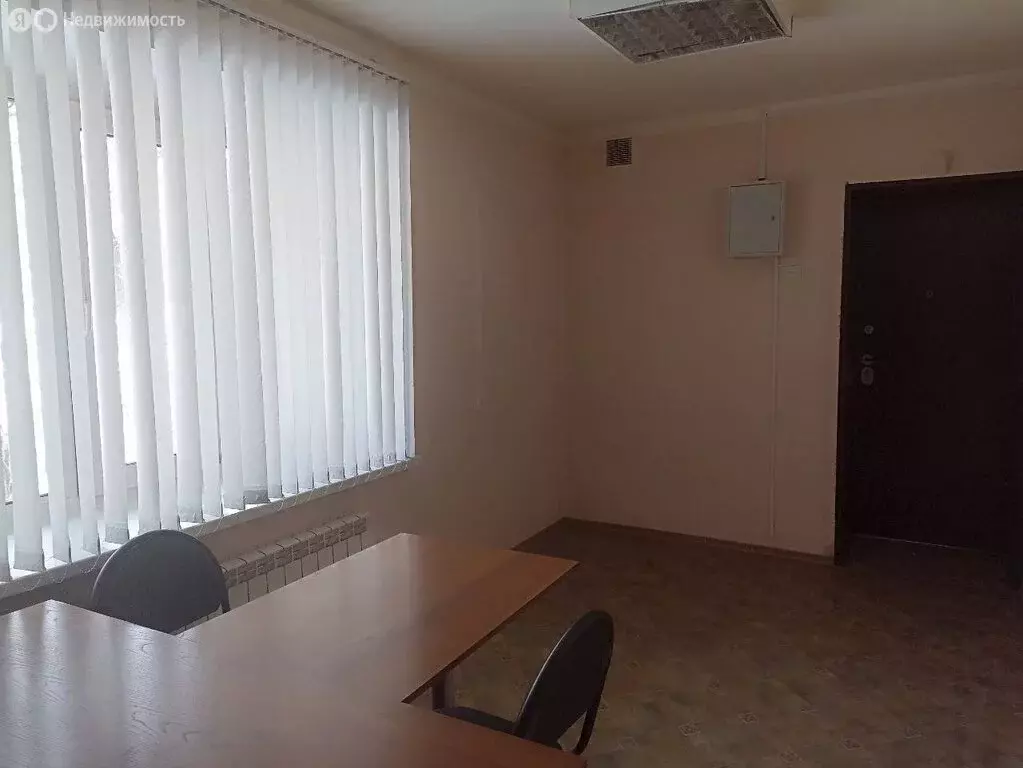 Офис (13.6 м) - Фото 0