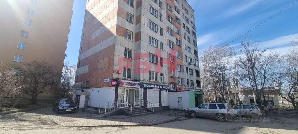 Торговая площадь в Свердловская область, Екатеринбург ул. Смазчиков, 2 ... - Фото 0