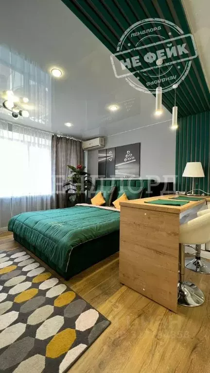 Студия Ростовская область, Ростов-на-Дону ул. Содружества, 66 (32.0 м) - Фото 1