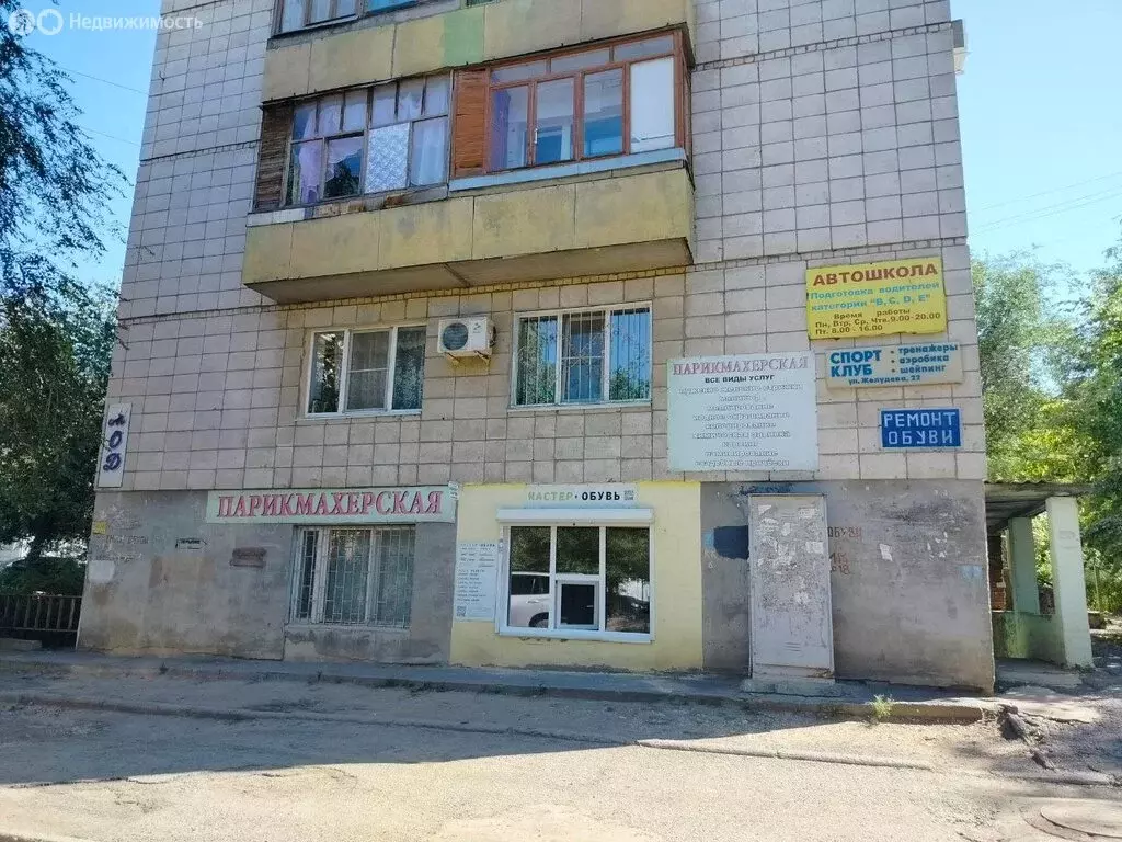 Помещение свободного назначения (14.7 м) - Фото 1