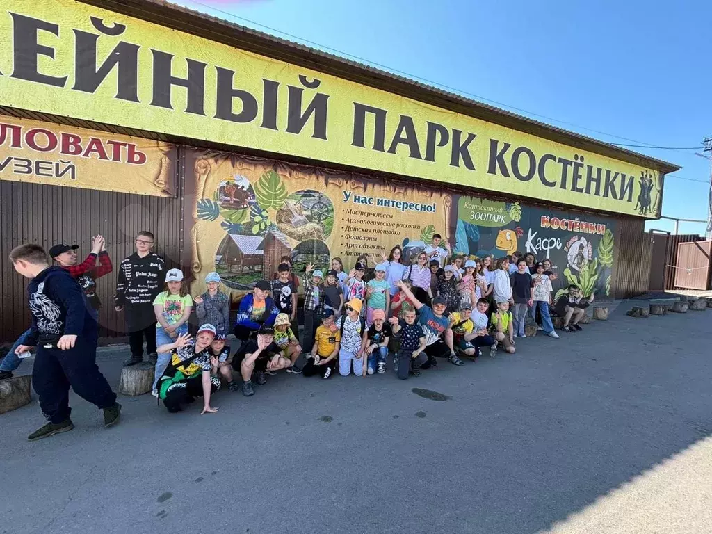 Свободного назначения - Фото 0