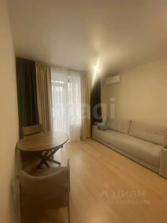 1-к кв. Свердловская область, Екатеринбург ул. Лучистая, 8 (35.8 м) - Фото 1