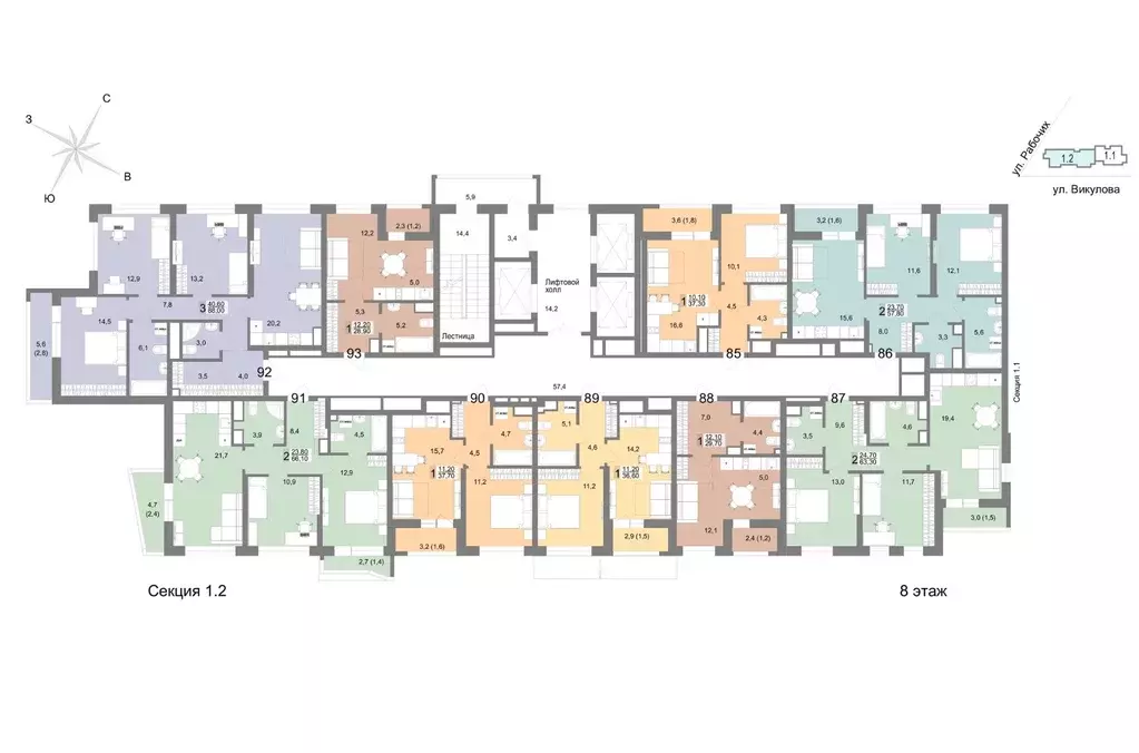 2-к кв. Свердловская область, Екатеринбург ул. Семена Лагоды, 80 (57.8 ... - Фото 2