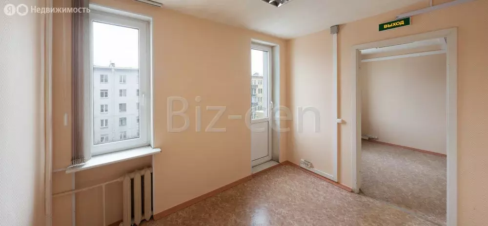 Офис (47.3 м) - Фото 1